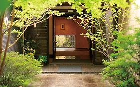 Yufuin Onsen Ryokan Hananomai